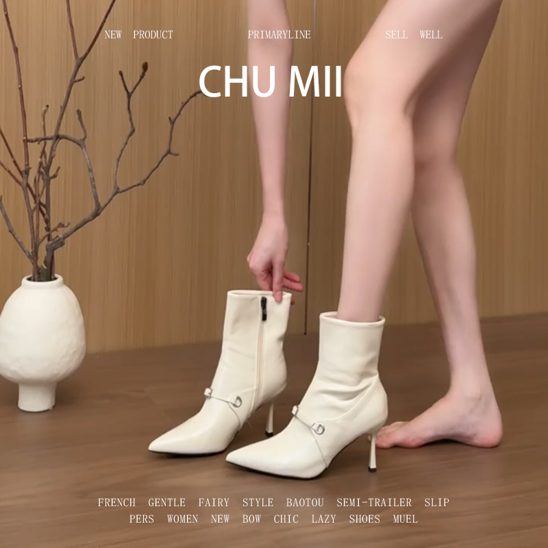 羊皮版~法式真皮高跟短靴