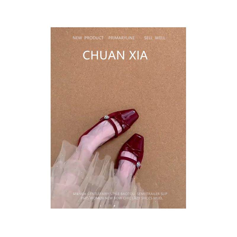 羊皮版~复古风方头玛丽珍鞋女粗跟蝴蝶结浅口单鞋软底通勤晚晚鞋,女鞋,玛丽珍鞋,淘宝优惠券,粉丝福利购,淘宝优惠卷