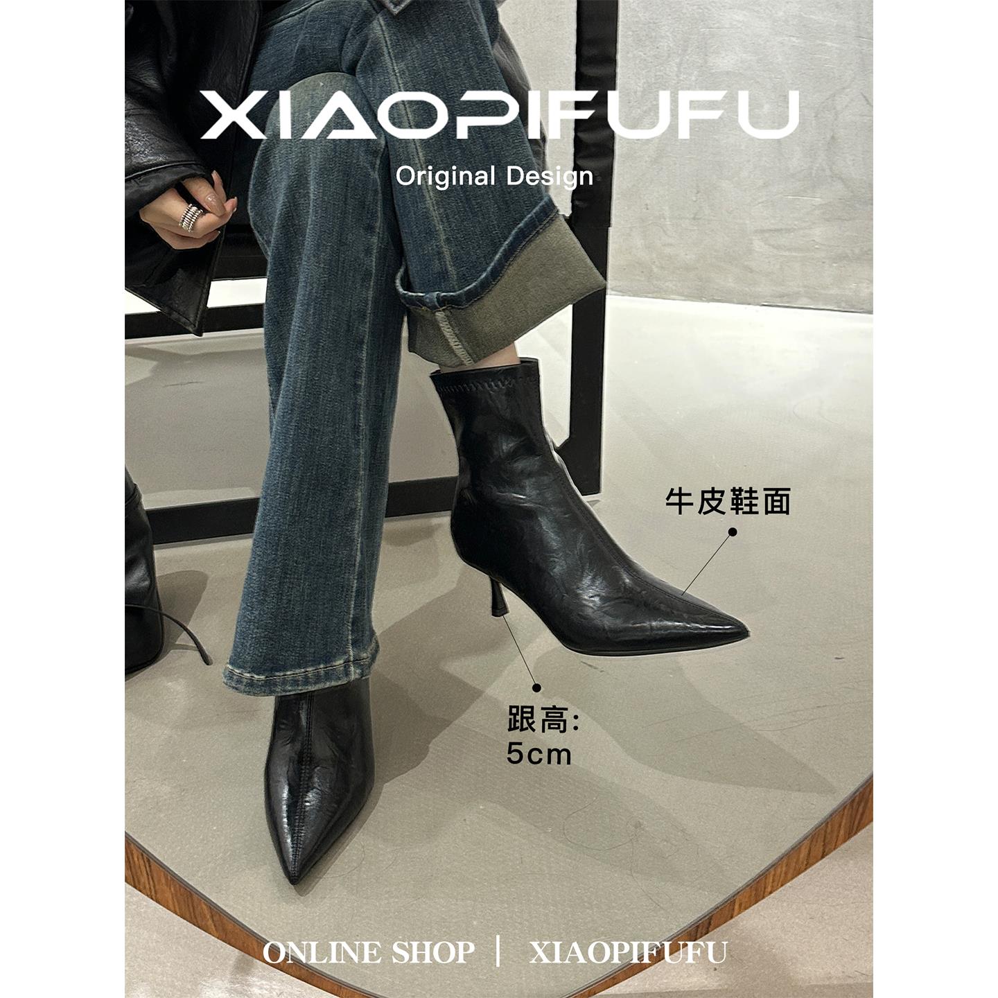 2025秋冬新款棕色短靴欧