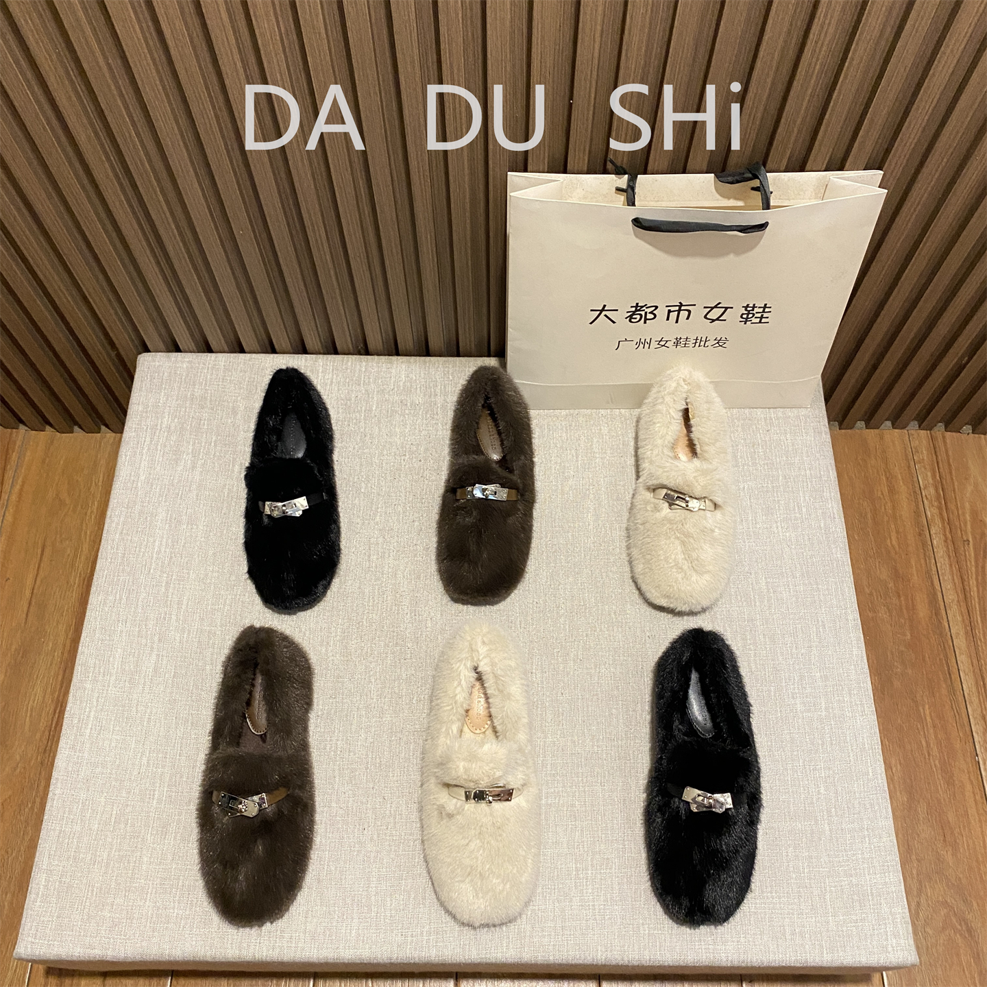 毛毛包头懒人鞋一脚蹬舒适百搭