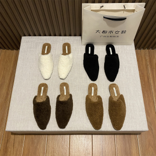 2025早秋新款复古尖头平底毛毛拖鞋女外穿百搭懒人一脚蹬穆勒拖鞋