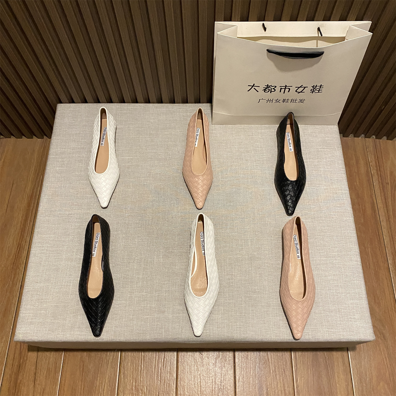 韩版温柔尖头编织坡跟浅口单鞋2025年春夏新款简约一脚蹬舒适瓢鞋