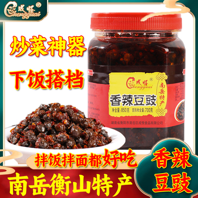 成怪香辣豆豉炒菜下饭神器