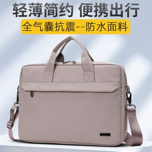 适用联想拯救者华为戴尔华硕15点6寸笔记本包 电脑包16寸游戏本2024新款 手提电脑包14寸女高颜值气囊防震男士