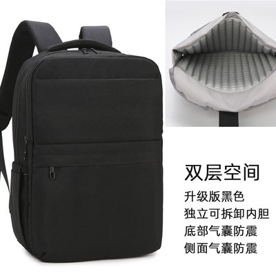 双肩电脑包16寸游戏本包2025新款14寸女高颜值气囊防震男士双肩包轻薄适用联想华为苹果15.6寸手提笔记本包
