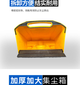 手推式 980垃圾桶灰尘盒无动力扫地车替换集尘箱 扫地机配件920