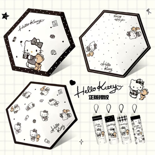 三丽鸥正版 凯蒂猫黑白小五折太阳伞可爱日系黑胶晴雨两用太阳伞萌