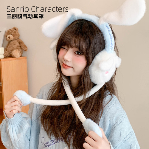 三丽鸥聚酯纤维可爱卡通少女心