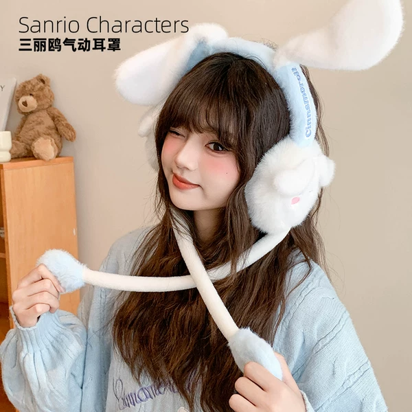 Товары от 泪的消失