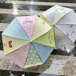 角落生物正品授权炸虾卡通长柄雨伞防雨可爱直柄伞磨砂透明学生萌