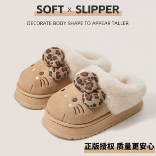 三丽鸥正版凯蒂猫可爱卡通少女心棉拖鞋冬季加绒加厚舒适保暖棉鞋