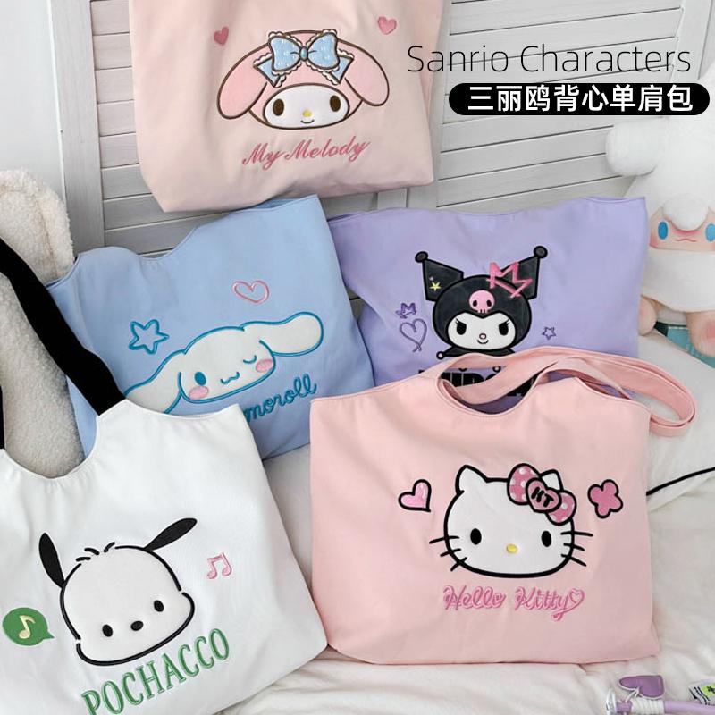 Hellokitty大容量单肩包帆布包萌