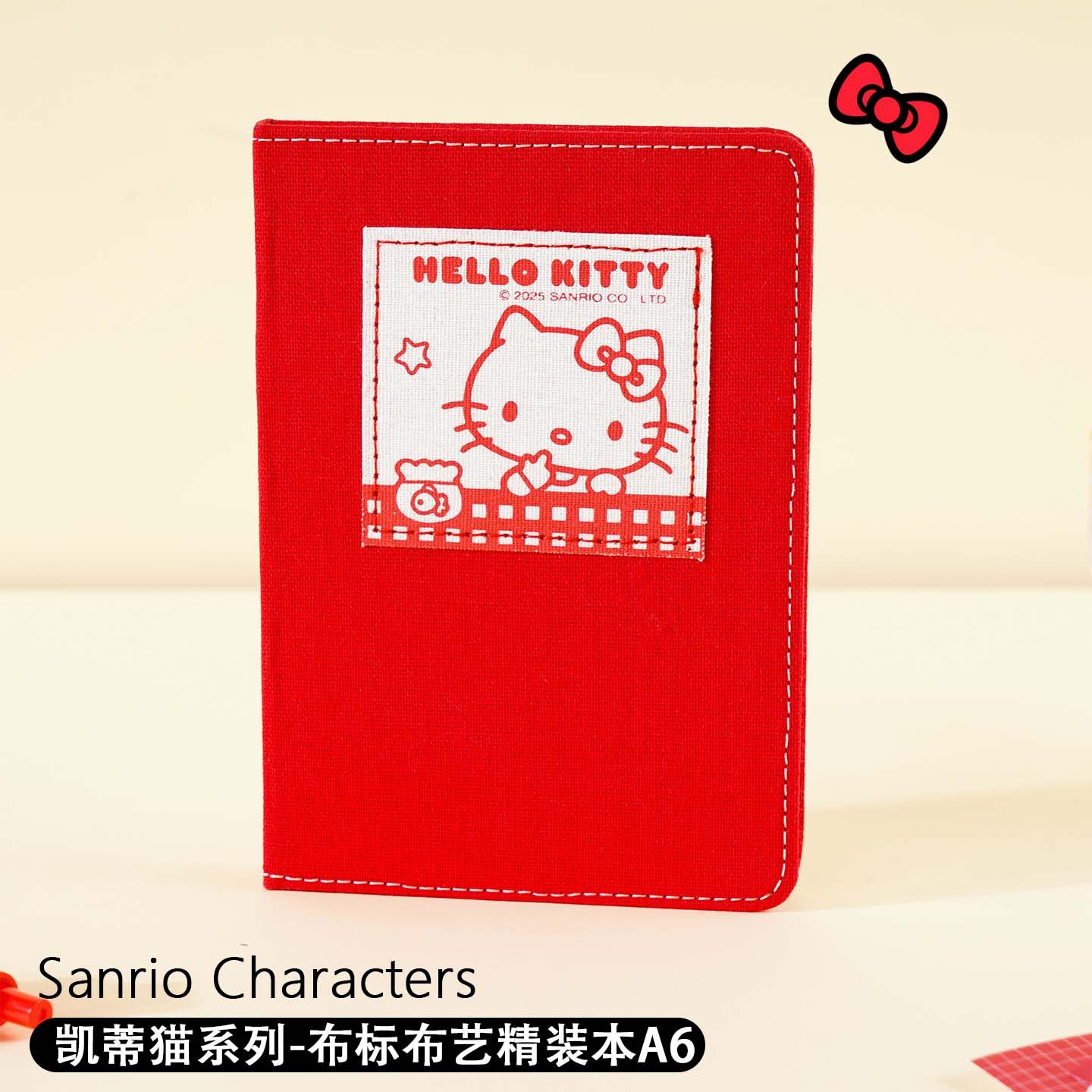 三丽鸥正版授权凯蒂猫简约布标布艺精装本学生笔记本可爱手账本萌,文具电教/文化用品/商务用品,笔记本/记事本,淘宝优惠券,粉丝福利购,淘宝优惠卷