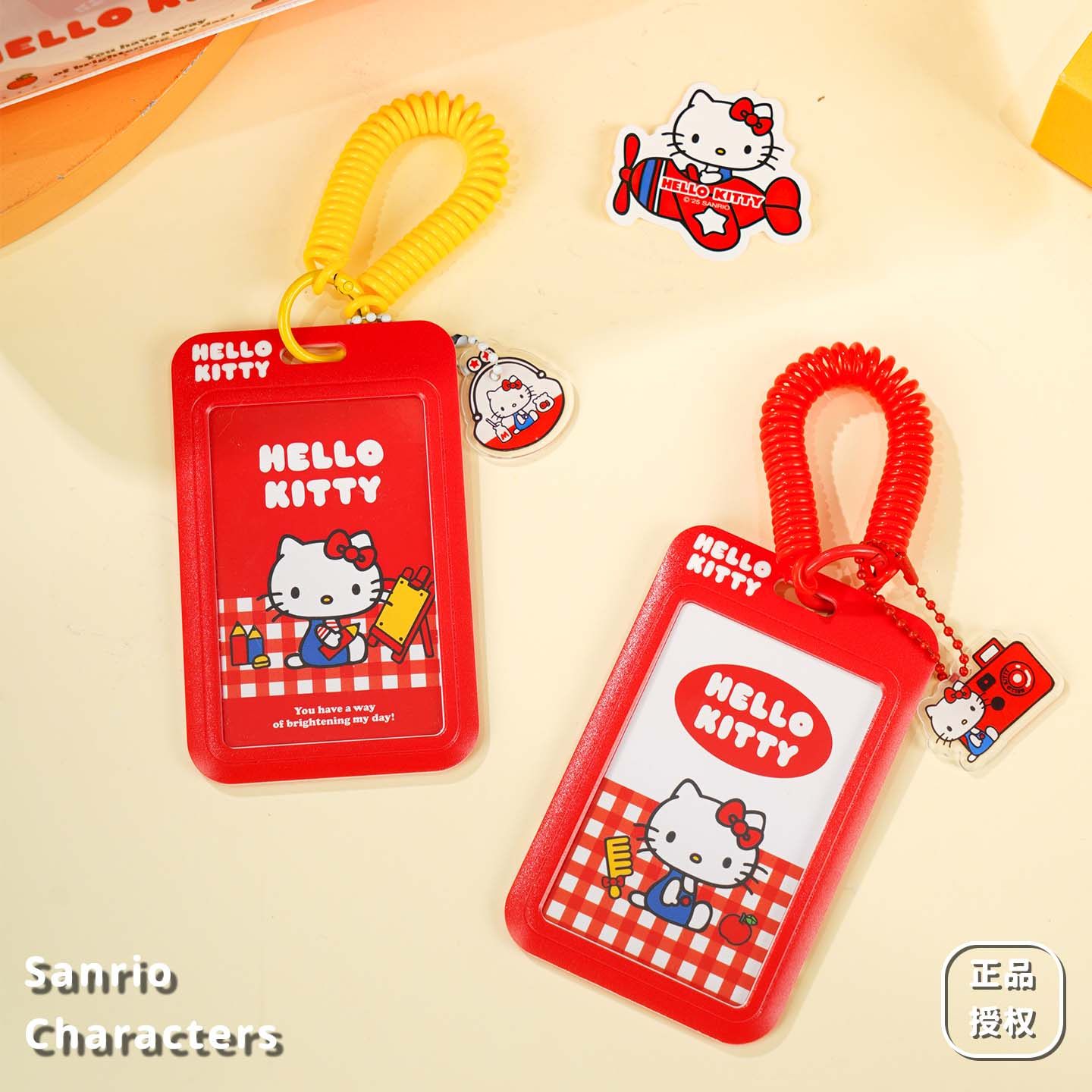 三丽鸥正版授权Hello Kitty卡套学生饭卡公交卡证件套带挂绳可爱
