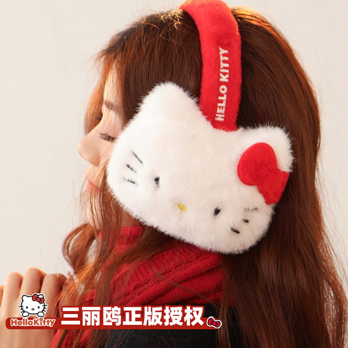 三丽鸥可爱卡通少女心毛绒耳罩
