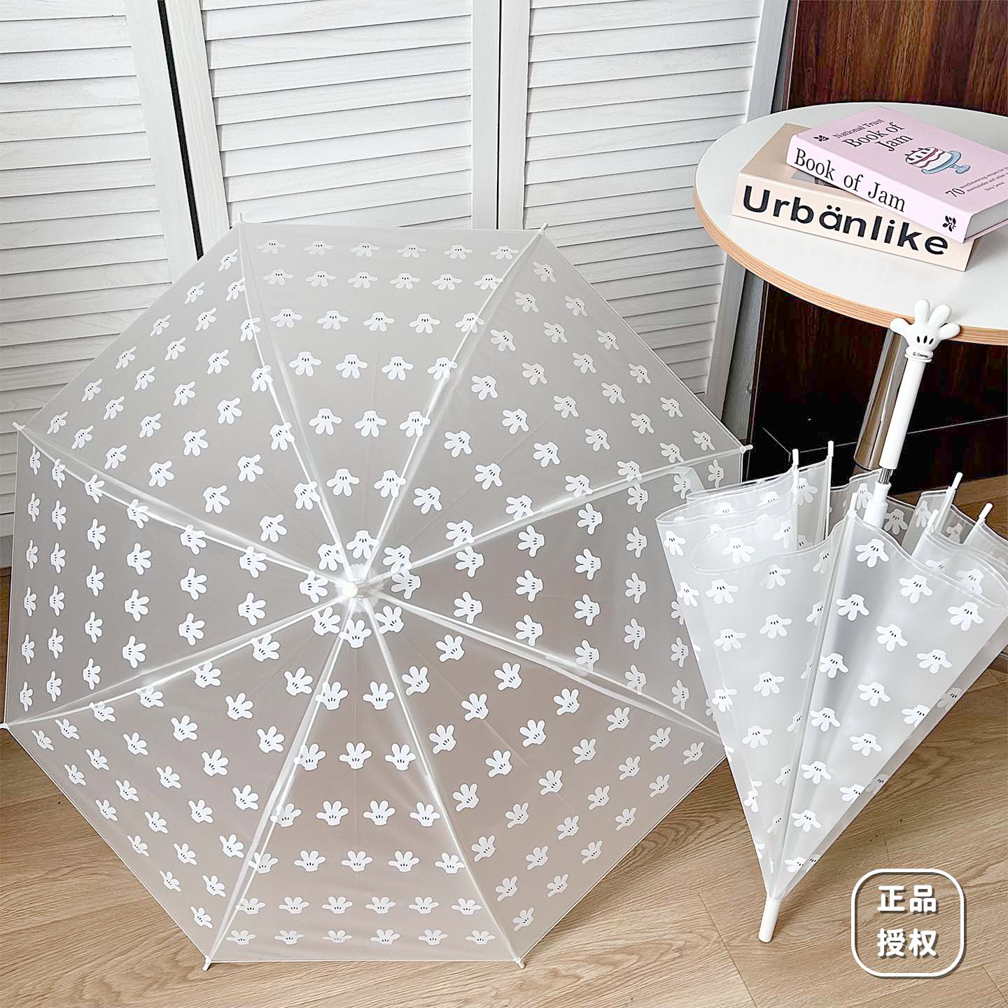 迪士尼正版授权米奇卡通透明磨砂雨伞直柄立体手柄可爱学生伞萌系