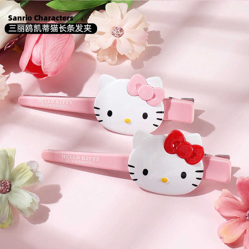 三丽鸥凯蒂猫正版长条发夹小巧可爱亚克力精致萌一字夹少女心发饰