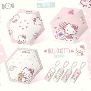三丽鸥正版授权Hello Kitty五折伞防晒黑胶珠链防晒伞便携折叠伞