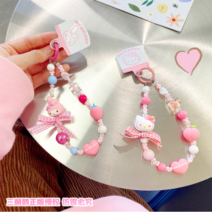 三丽鸥正版 可爱卡通凯蒂猫萌手机链挂件钥匙扣包包挂饰防丢手腕款