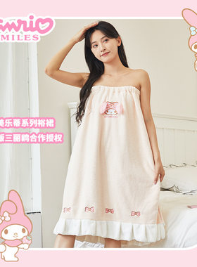 三丽鸥美乐蒂公主浴裙珊瑚绒软萌