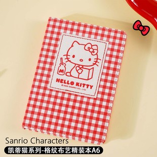 三丽鸥正版 本可爱便携卡通笔记本萌系 授权HelloKitty格纹布艺精装