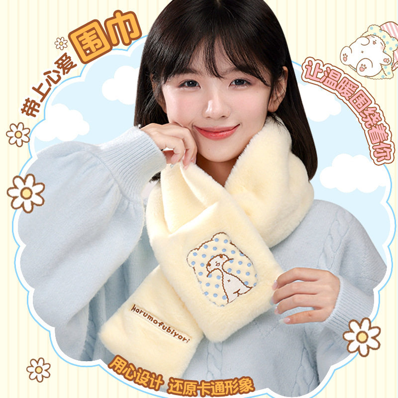三丽鸥毛毯熊系列保暖围巾耳罩手套两件套可爱卡通萌趣冬季萌舒适