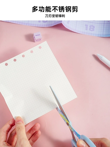 Sanrio, ножницы, поделки из бумаги для школьников, милые канцтовары