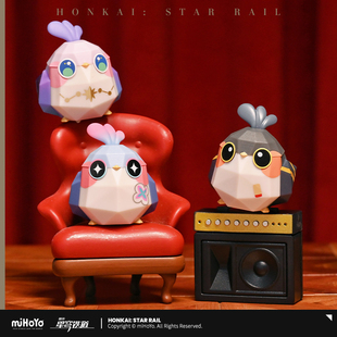 正版 折纸小鸟对对碰系列迷你盲袋 米哈游 崩坏：星穹铁道
