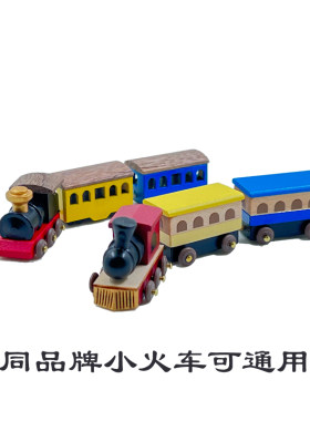 jeancard配件音乐盒台湾品牌