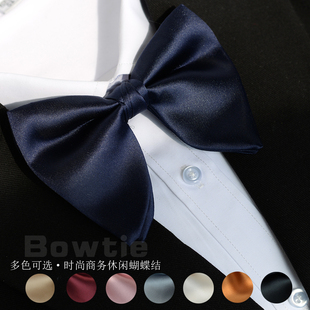 男士休闲领结燕尾服蝴蝶结牛角款型新郎伴郎西装礼服衬衫配饰黑色