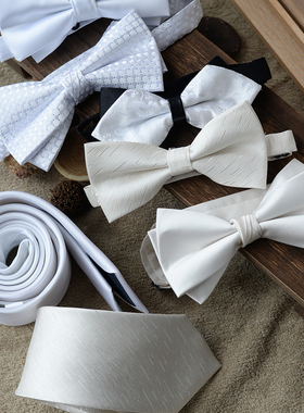 优雅宁静白色系领结高级感英伦韩版西装衬衫领带米白年轻时尚百搭