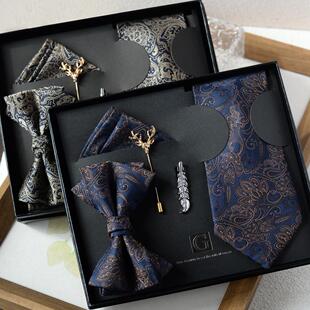 花纹领带男复古商务休闲高级感衬衫西装领结口袋巾礼盒装送人礼物