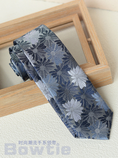 花纹领带休闲复古高级感手系年轻百搭制服衬衫女男潮文艺趣味时尚