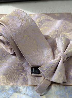 优雅花纹手打领带国风奢华高级感结婚领结西装衬衫女男文艺复古潮