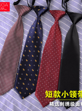 学院风衬衫日系韩版学生小领带