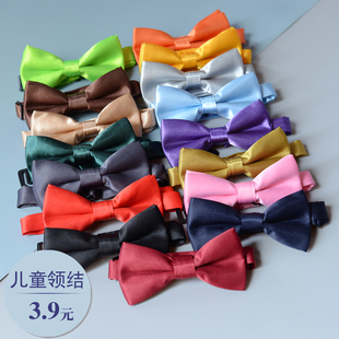 韩版 潮 男女孩幼儿园小学生宝宝儿童蝴蝶领结黑红白绿紫蓝黄纯色