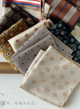 时尚花纹口袋巾复古方巾男士西服口袋装饰手帕巾聚会礼服胸巾潮款