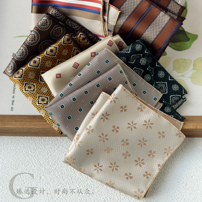 时尚花纹口袋巾复古方巾男士配饰