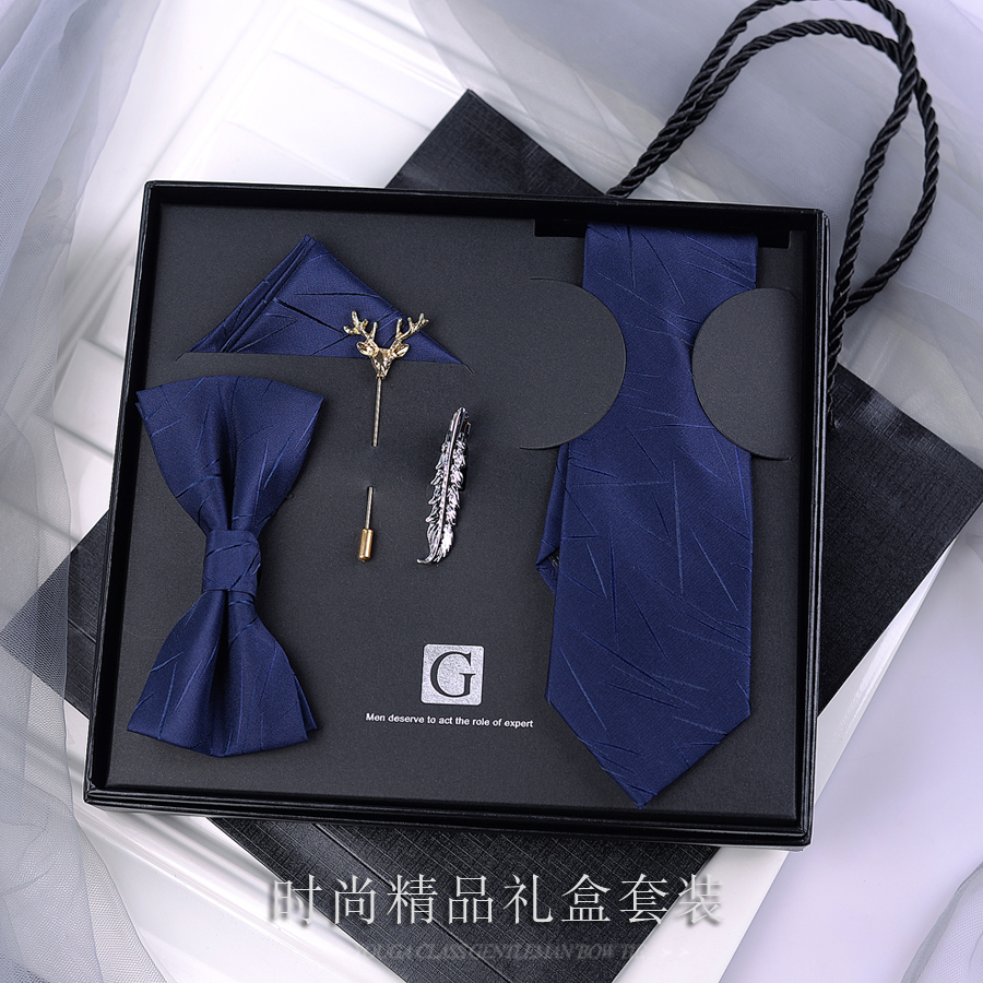 时尚百搭领带礼盒五件套