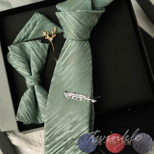 云纹渐变领带复古商务休闲高级感西装衬衫领结方巾礼盒套装送礼物