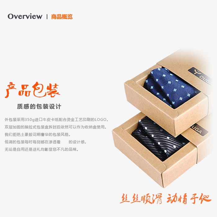 남성용 질감 자카드 스퀘어 스카프 정장 웨딩 신랑 포켓 스카프 신랑 들러리 한국식 영국 선물 상자 무료 배송