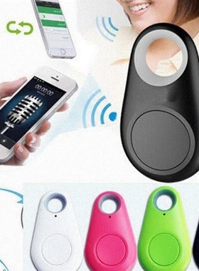 Smart iTag Bluetooth 4.0 Tracker Key Finder GPS Locator