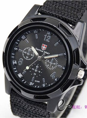 SPORT MILITARY STYLE WRIST WATCH for MEN SWISS ARMY Black