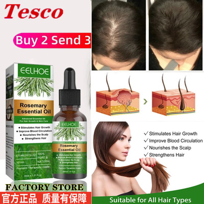 rosemary Hair Growth Essential Oil Serum Anti Hair Loss Care