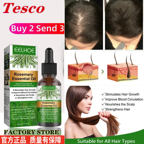rosemary Hair Growth Essential Oil Serum Anti Hair Loss Care