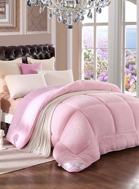 winter wool quilt comforter duvet blanket beddings blankets