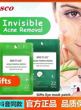 Acne Pimple Patch Stickers Acne Treatment Pimple Remover祛痘