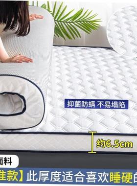 feather velvet solid mattress topper mattess pad single bed