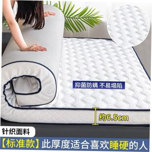 feather velvet solid mattress topper mattess pad single bed