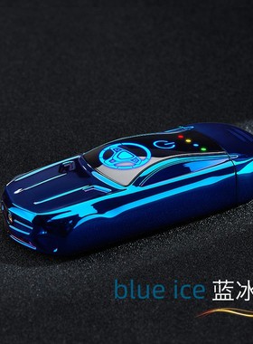 New cool sports car double arc lighter USB charg men's gift